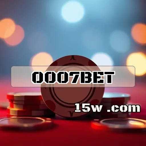 0007bet.com: Conheça os Recursos Exclusivos da Seção de Jogos