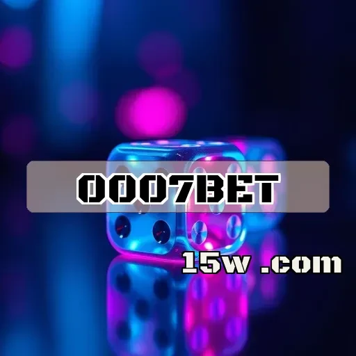 0007bet.com: A Segurança que Garante Emoção e Confiança nos Jogos