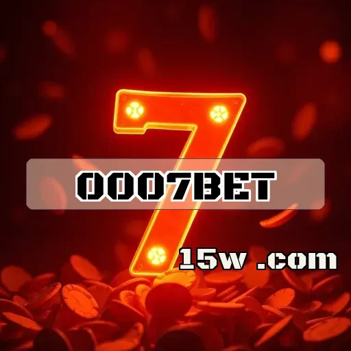 0007bet.com: A Revolução do Suporte 24/7 para Jogadores